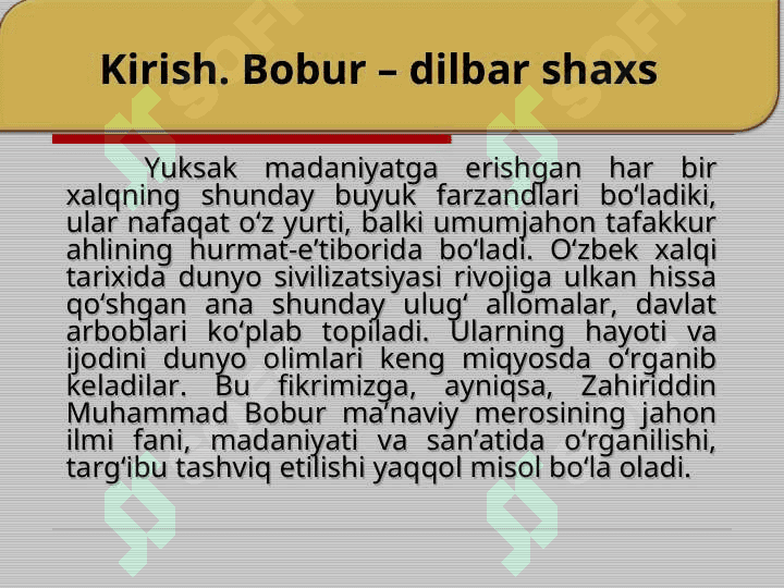 Bobur lirikasi 3