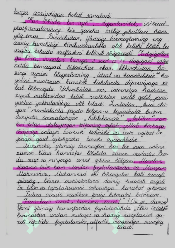 Eng sara esse namunalari 6