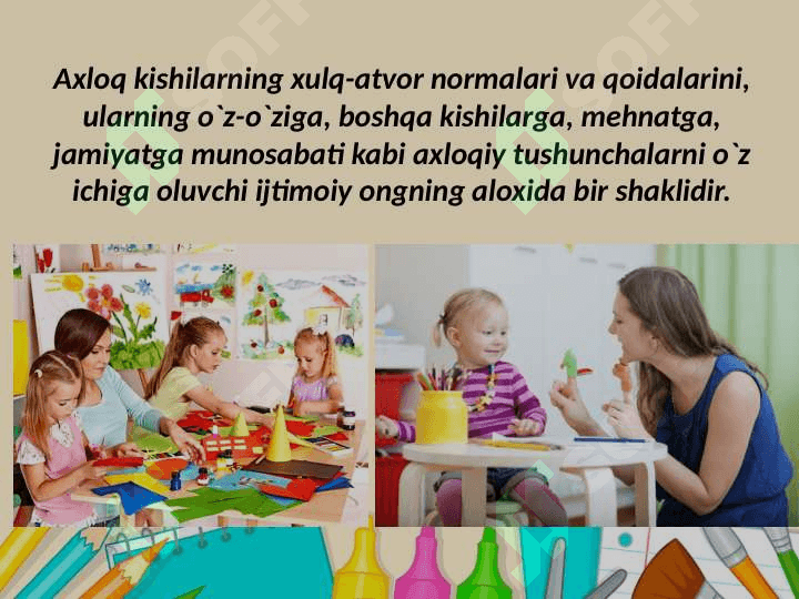 Maktabgacha  yoshdagi  bolalarda  ahloqiy  sifatlarni  tarbiyalash 5