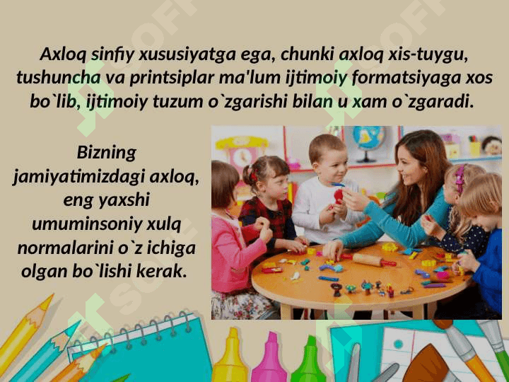 Maktabgacha  yoshdagi  bolalarda  ahloqiy  sifatlarni  tarbiyalash 6
