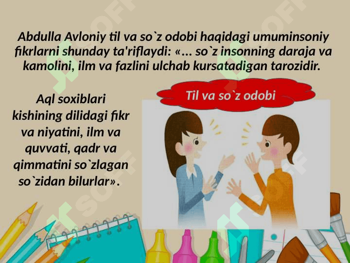 Maktabgacha  yoshdagi  bolalarda  ahloqiy  sifatlarni  tarbiyalash 8