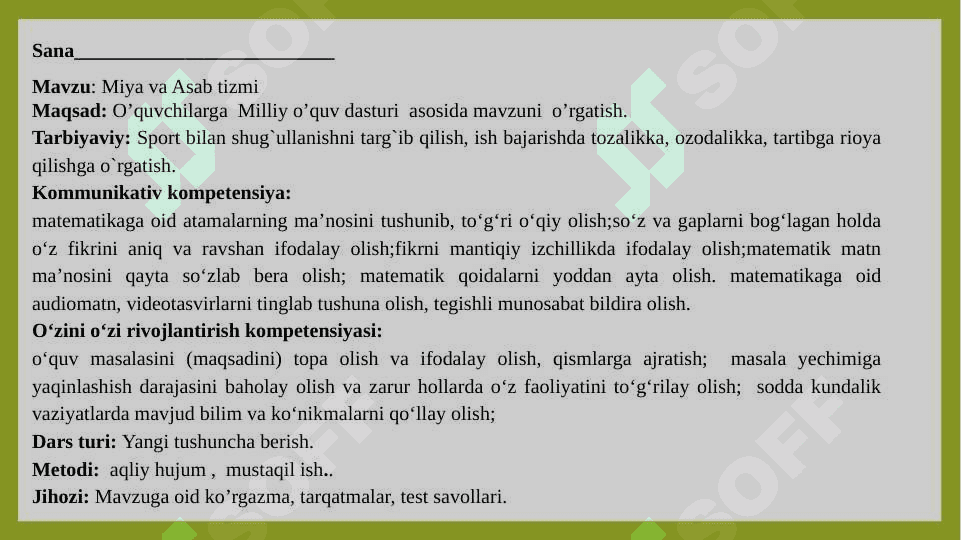 4-Sinflar uchun Tabiiy fanidan Bosh Miya va Asab tizimi 2