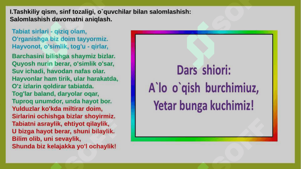 4-Sinflar uchun Tabiiy fanidan Bosh Miya va Asab tizimi 4