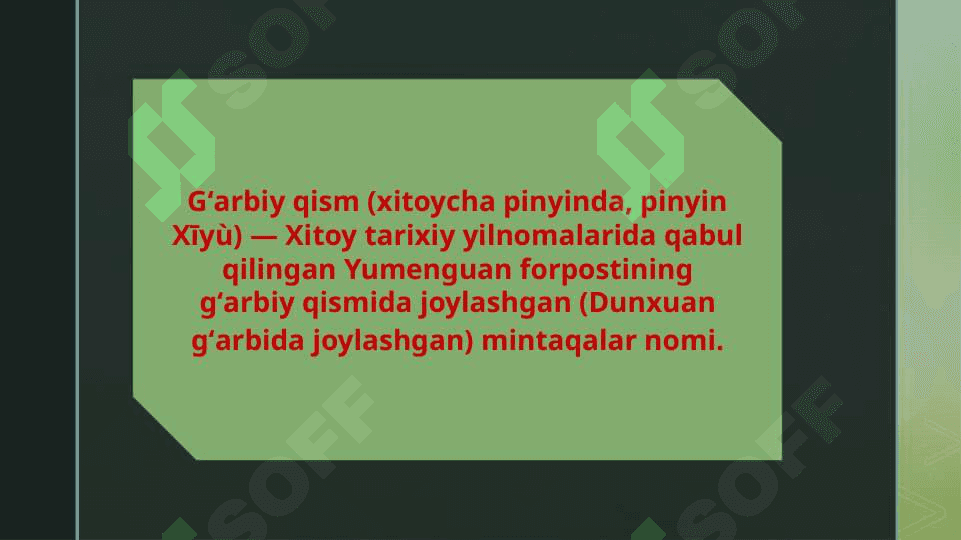 G’ARB MAMLAKATLARI VA XITOY 2