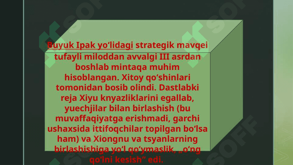 G’ARB MAMLAKATLARI VA XITOY 4