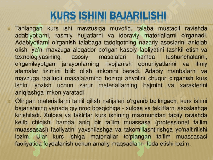 Kurs ishi bituruv malakaviy ishini yozish tartibi 7