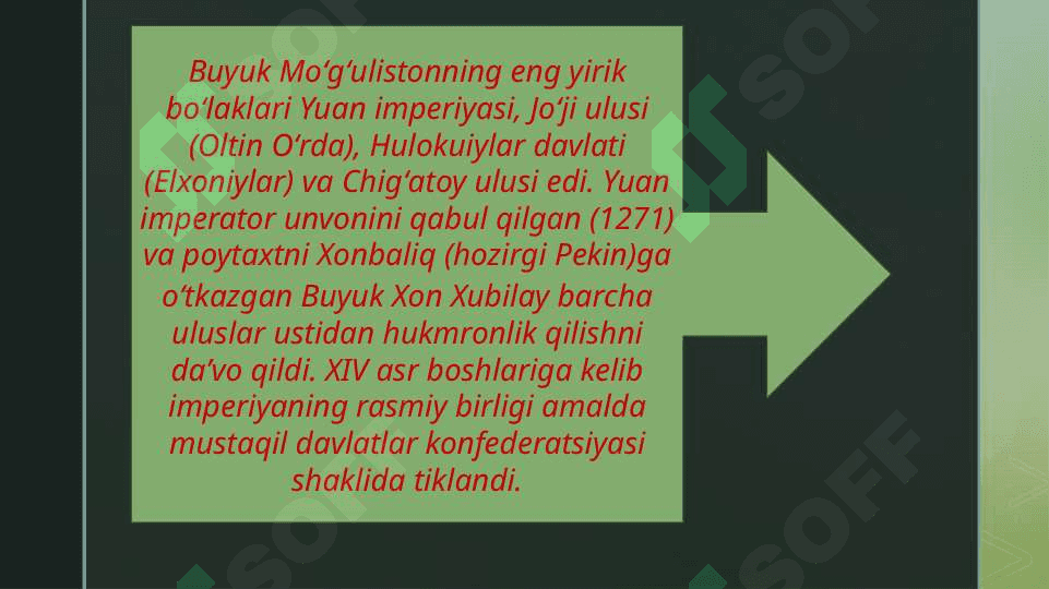 MOʻGʻULISTON BUDDIZM YOYILISHINING DASTLABKI DAVRI 4