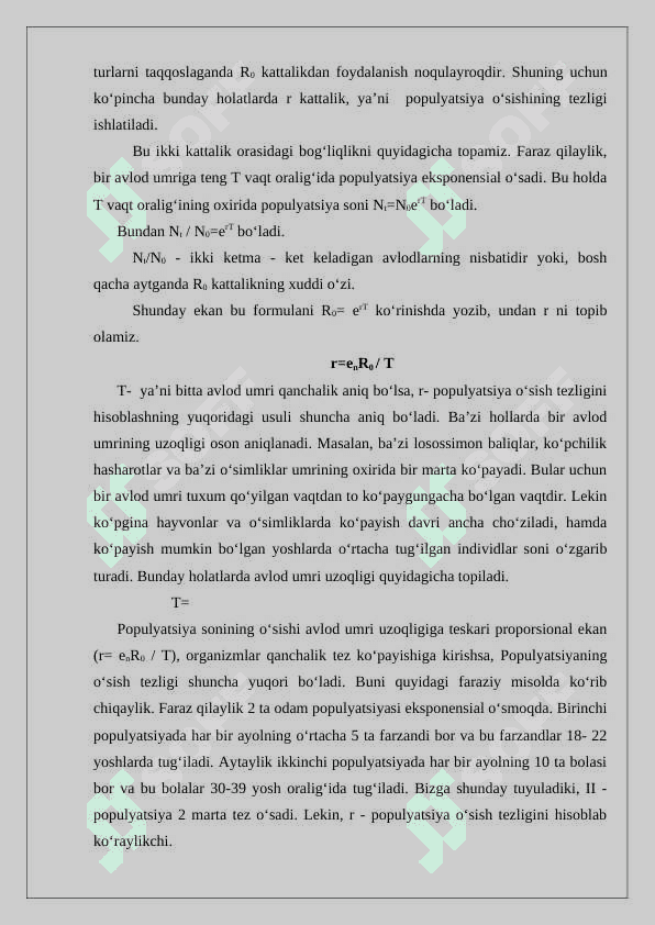 Populyatsiya soni o’sishining eksponensial modeli. O’sish tezligi 7
