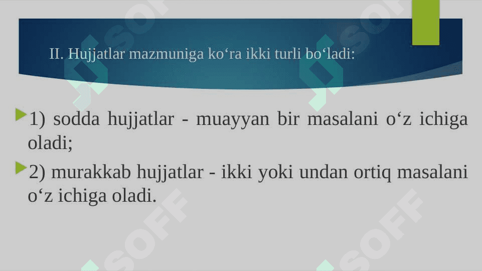 Hujjatlarning  tasniflanishi 5