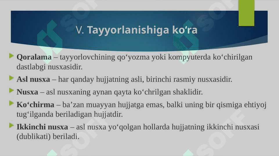 Hujjatlarning  tasniflanishi 8