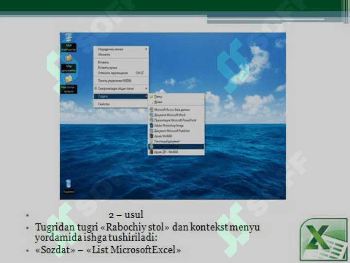 Jadval rеdaktоrlardan iqtisоdiy masalalarni yеchish jarayonida fоydalanish 5