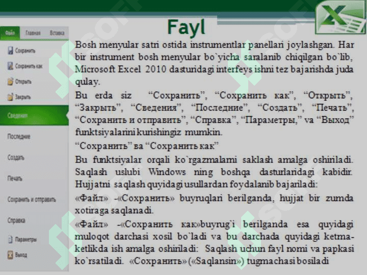 Jadval rеdaktоrlardan iqtisоdiy masalalarni yеchish jarayonida fоydalanish 7