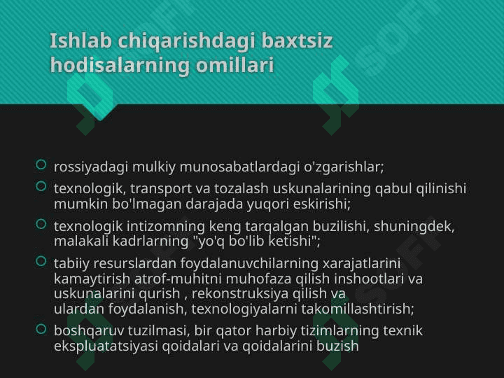 Iqtisodiyotini ekologiyalashtirishning shart-sharoitlari. 4