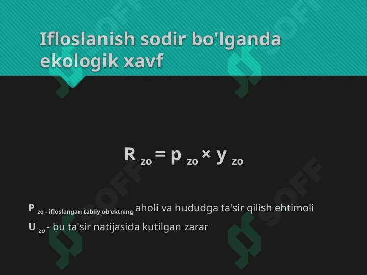 Iqtisodiyotini ekologiyalashtirishning shart-sharoitlari. 6