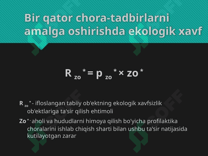 Iqtisodiyotini ekologiyalashtirishning shart-sharoitlari. 7