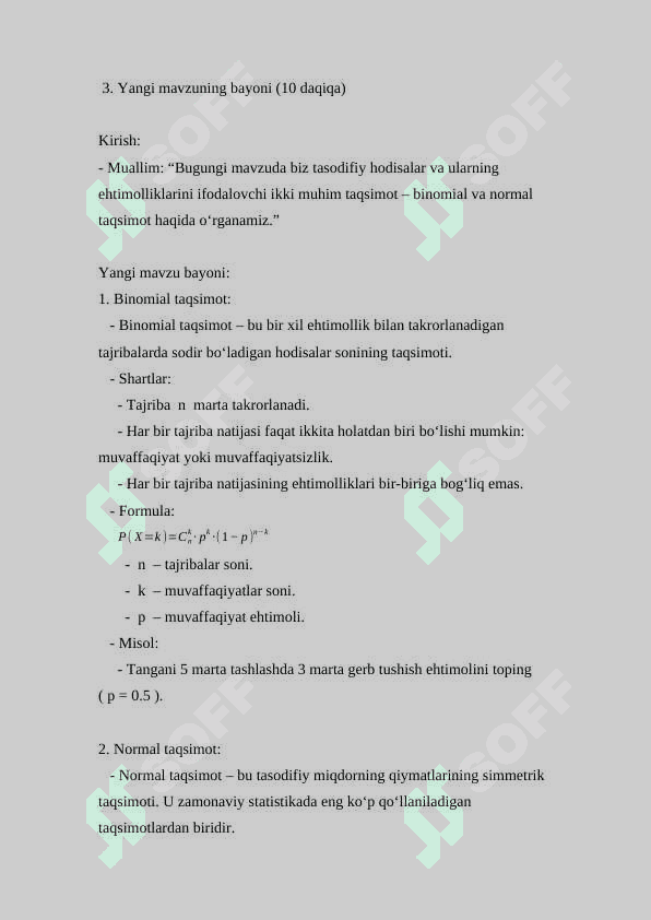 Binomial va normal taqsimot haqida tushuncha ( Dars ishlanmasi ) 3