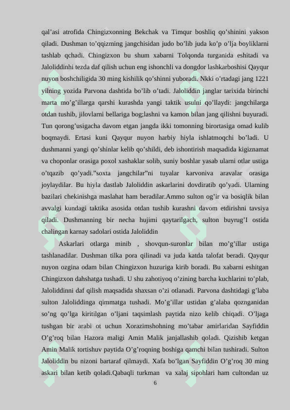 Jaloliddin Manguberdi yordamida yoshlarda vatanparvarlik ruhini tarbiyalash 6