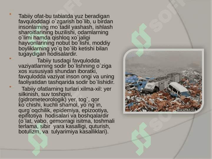 Tabiiy tusdagi favqulodda vaziyatlar turlari 3