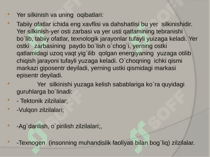 Tabiiy tusdagi favqulodda vaziyatlar turlari 4
