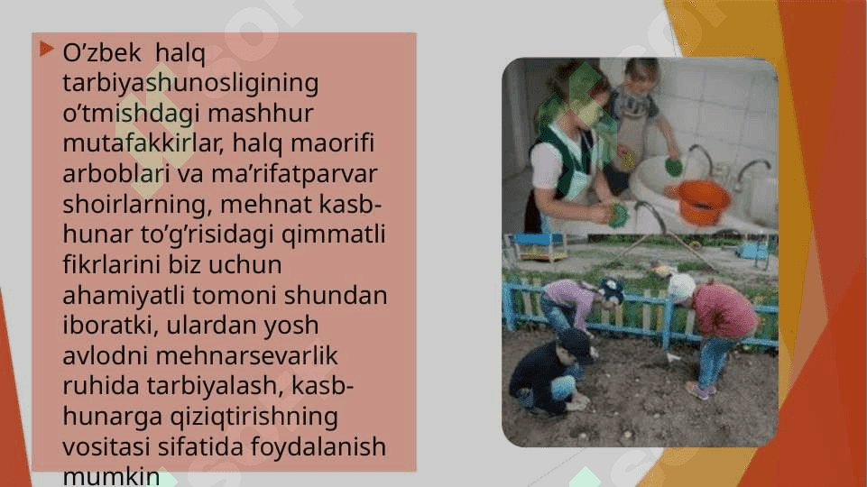 Mutafakkirlar merosida mehnat tarbiyasi 2
