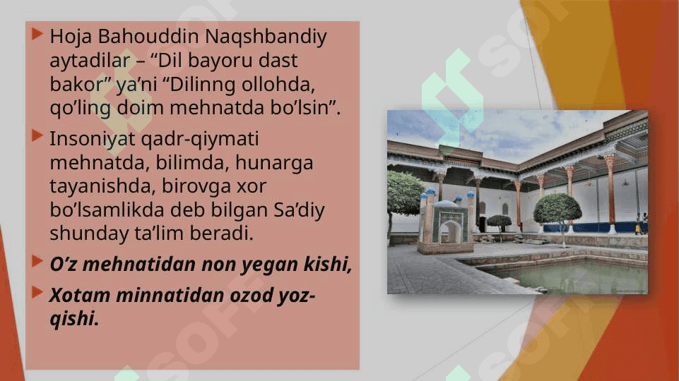 Mutafakkirlar merosida mehnat tarbiyasi 4