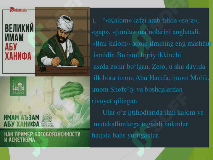 Islom dini manbalari, aqidaviy maktablari va ularning hozirgi davrdagi ahamiyati 4