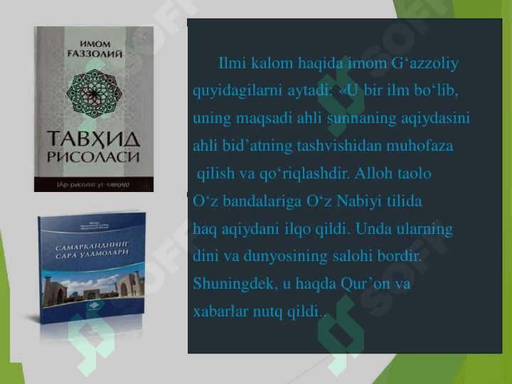 Islom dini manbalari, aqidaviy maktablari va ularning hozirgi davrdagi ahamiyati 6