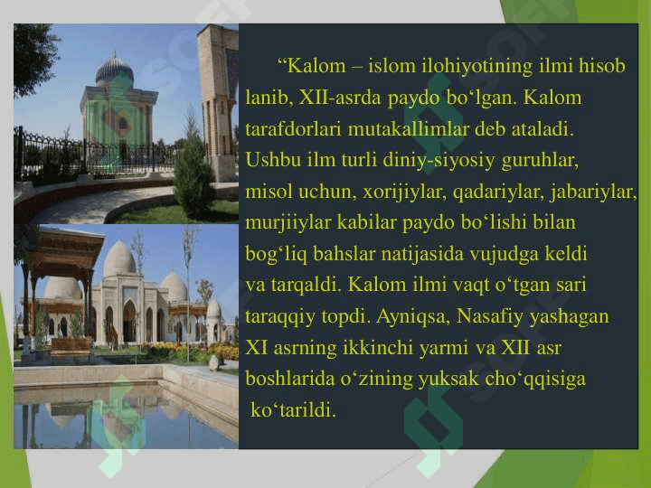 Islom dini manbalari, aqidaviy maktablari va ularning hozirgi davrdagi ahamiyati 7