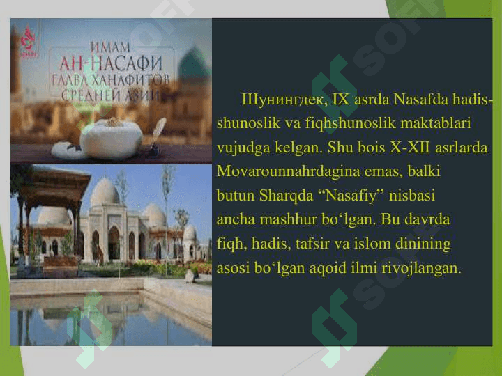 Islom dini manbalari, aqidaviy maktablari va ularning hozirgi davrdagi ahamiyati 8