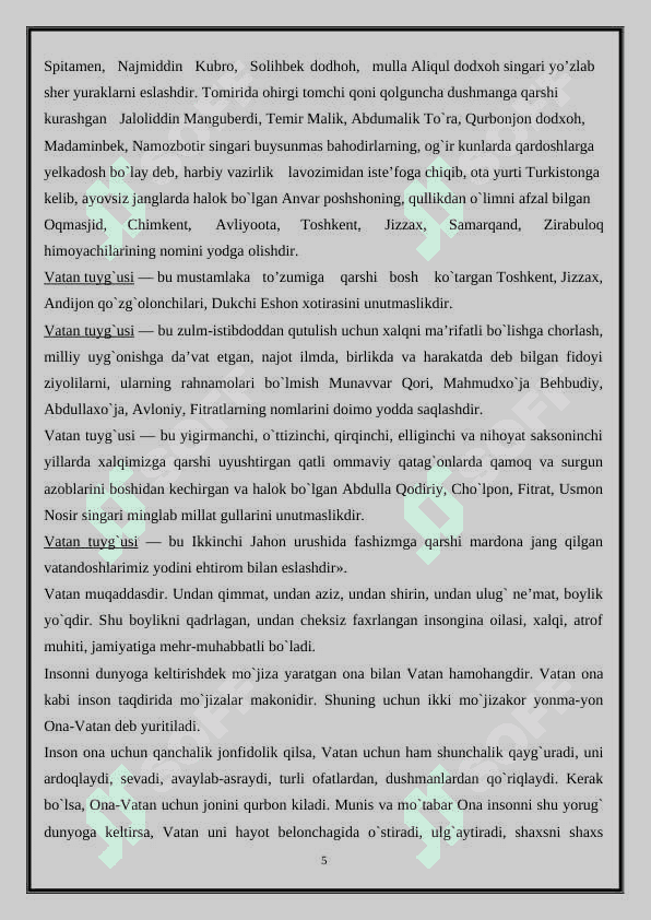 1-sinf “o’qish kitobi” darsligida keltirilgan o’tmishni o’rganish mavzusidagi asarlarning o’quvchilarda vatanparvarlik ruhi shakillanishidagi ahamiyati 5