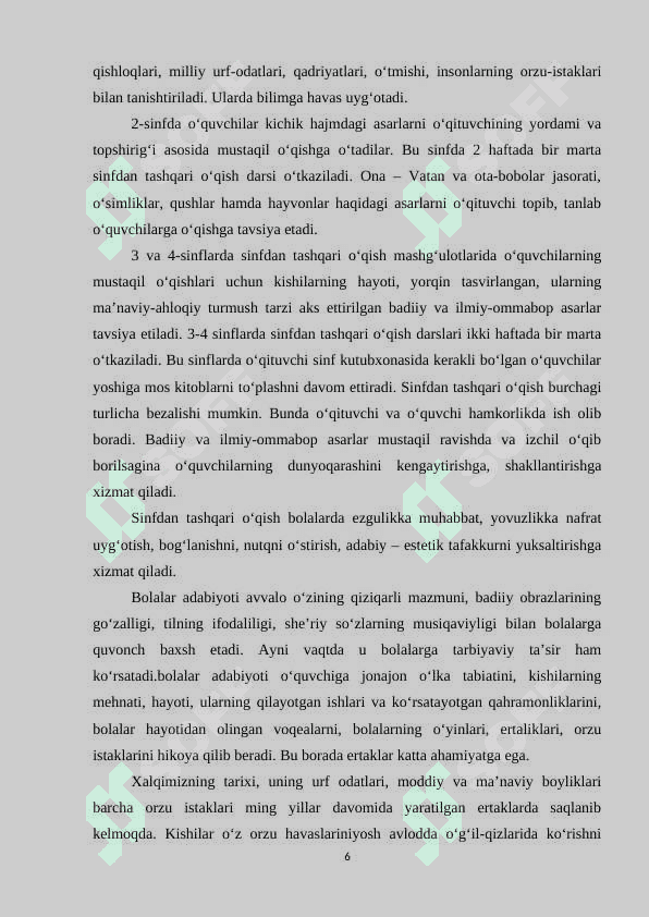 4-SINF O'QUVCHILARIGA OʻQISH DARSLARIDA PO'LAT MO'MIN IJODINI OʻRGATISH METODIKASI 6