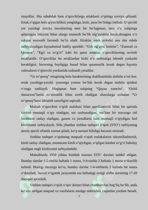 4-SINF O'QUVCHILARIGA OʻQISH DARSLARIDA PO'LAT MO'MIN IJODINI OʻRGATISH METODIKASI 7