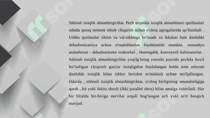 SIKLONSIMON  ISSIQLIK ALMASHTIRGICHNI AVTOMATLASHTRISH 2