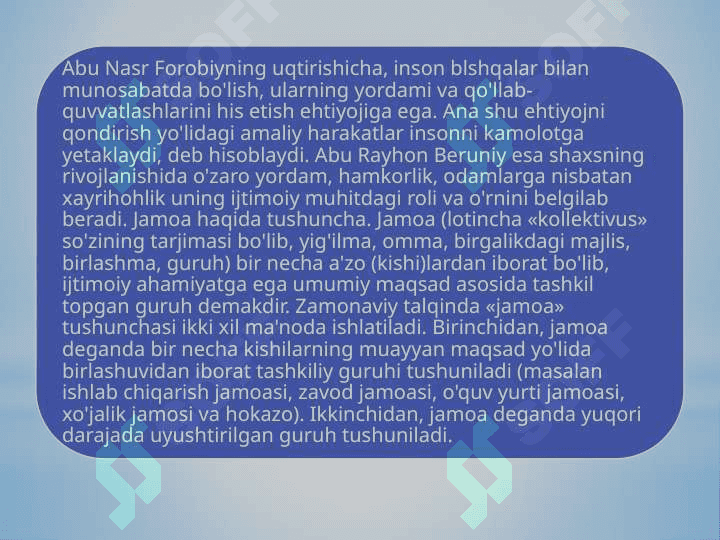 O’quvchilar jamoasi yagona pedagogik jarayonning asoslari. 5