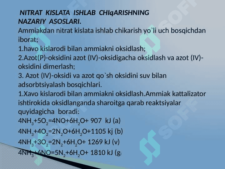 Nitrat kislota ishlab chiqarishda atrof muhitni himoya qilish 3