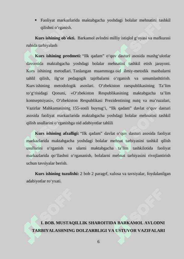 Barkamol avlodni milliy istiqlol g‘oyasi va mafkurasi ruhida tarbiyalash 6