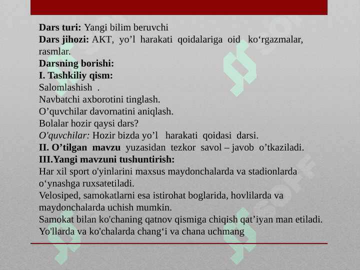Ehtiyotkor piyoda 6