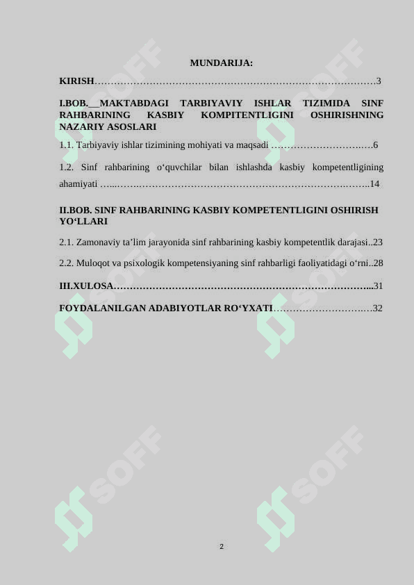 MAKTABDAGI TARBIYAVIY ISHLAR TIZIMIDA SINF RAHBARINING KASBIY KOMPITENTLIGINI OSHIRISH 2