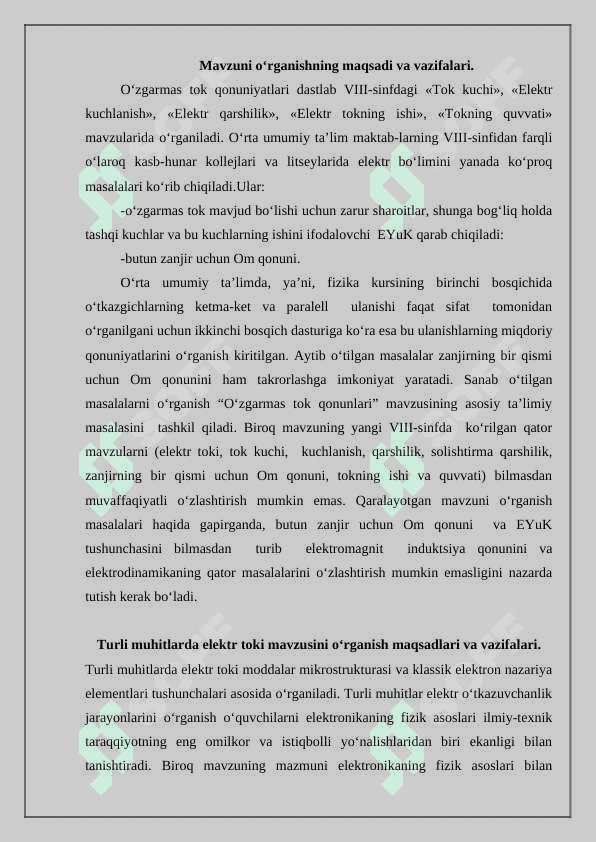 O‘zgarmas tok dvigatillari 2