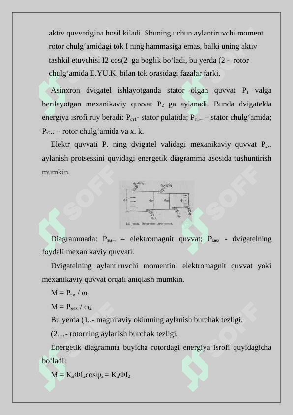 O‘zgaruvchan tokli kuchaytirgichlar 8