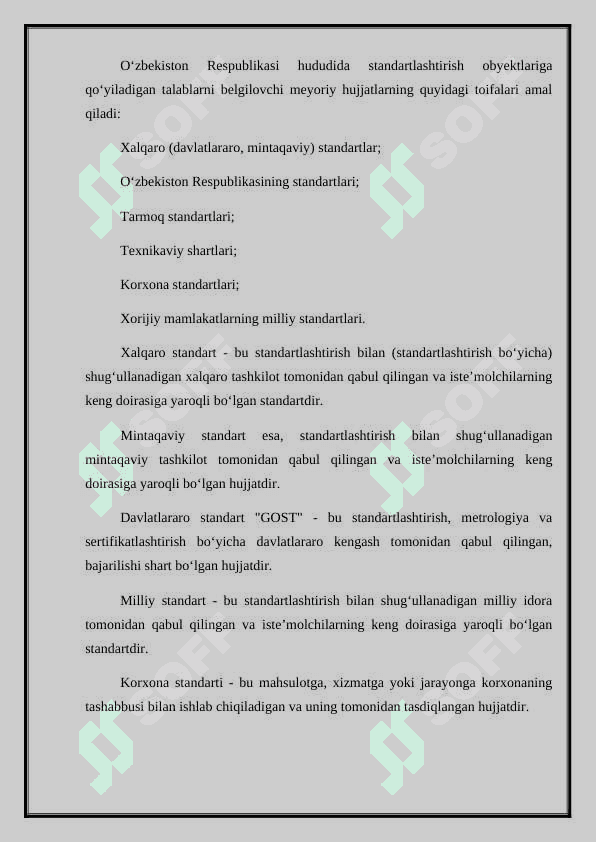 Standartlashtirish davlat tizimi 4