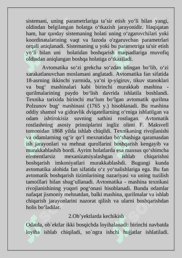 Ob’yektlarda kechikish 3
