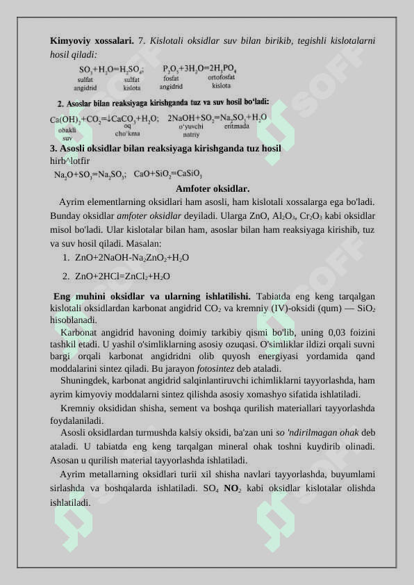 Oksidlar,asoslar,kislotalar va tuzlarning olinishi,xossalari,ishlatilishi. 4