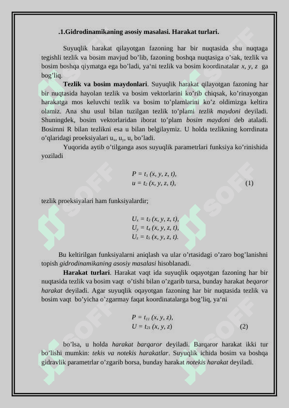 Suyuqliklar qovishqoqligini ulchash usullari 2
