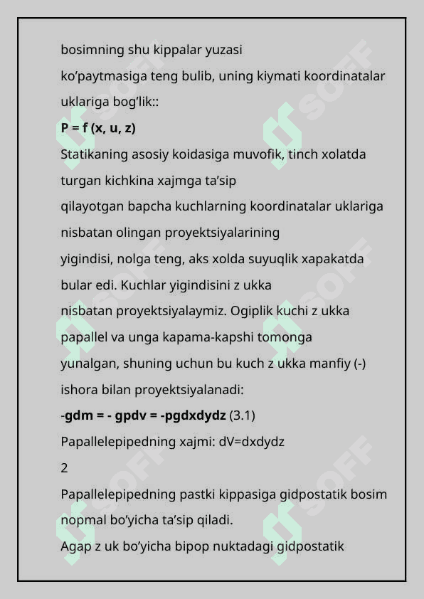Oqimning uzluksizlik tenglamasi va  energetik  ma’nosi. 3