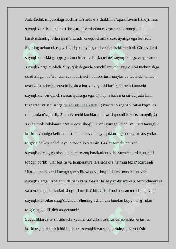 Suyuqliklarning asosiy parametrlari 2