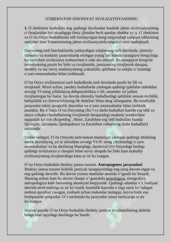 O'zbekiston insoniyat sivilizatsiyasining o'choqlaridan biri 2