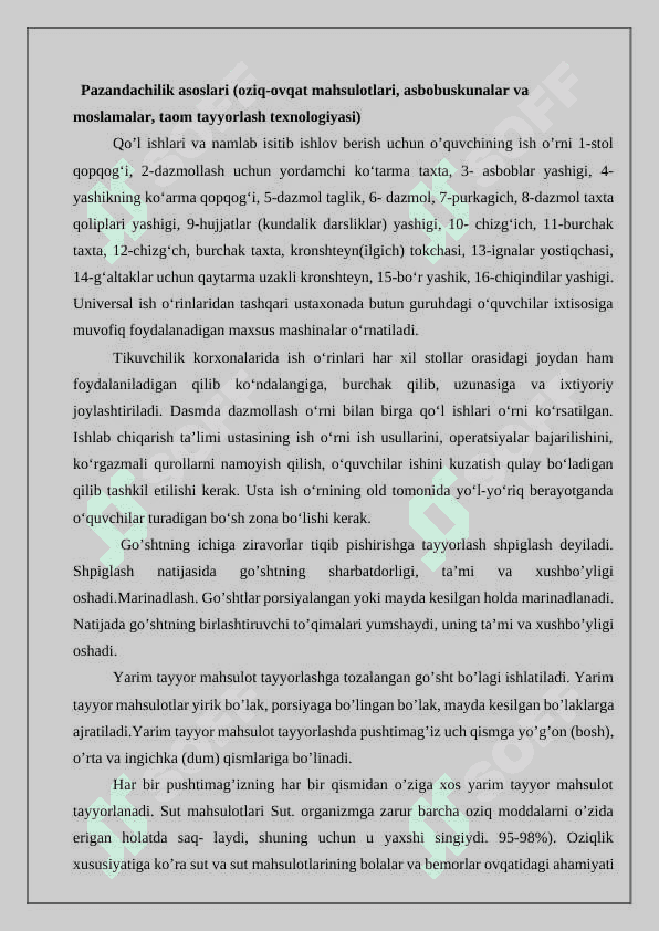 Pazandalik va tikuvchilik ish asboblari. pazandalik va tikuvchilik ish asboblari bilan tanishtirish 2