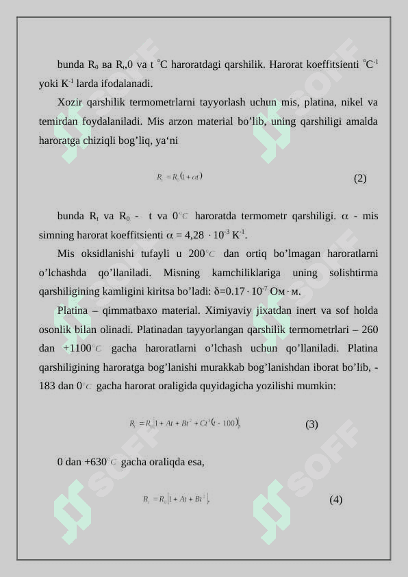 Qarshilik termometrlari. Logometrlar 3