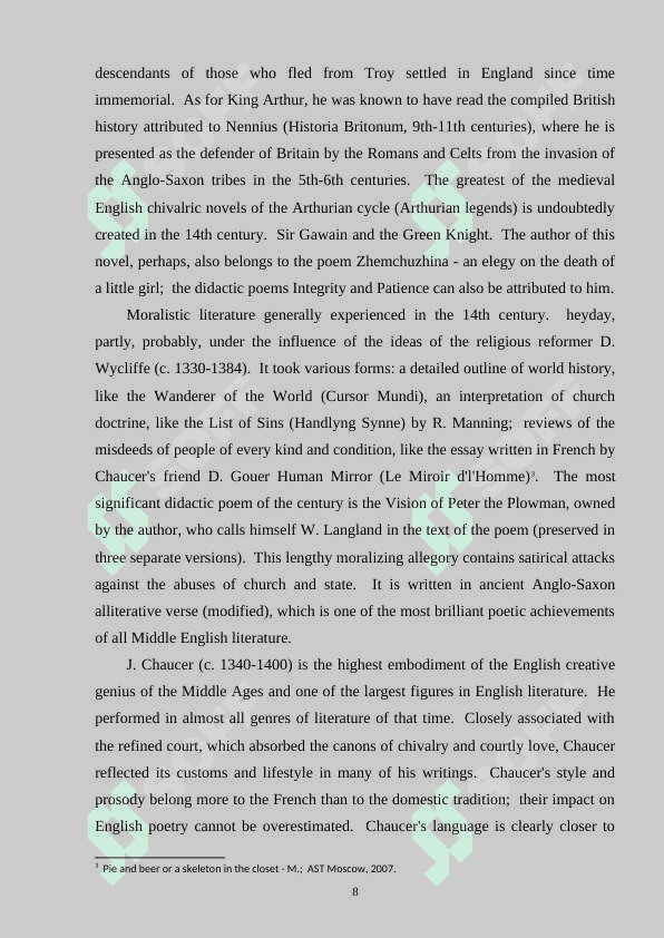 William Somerset Maugham is the one of the best known English writers of the XX centre 8